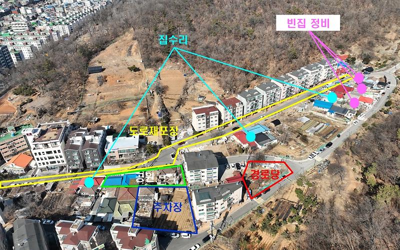 3서구,_“석남3동_일원,_‘행복마을_가꿈사업’_대상지로_선정”_.jpg 이미지