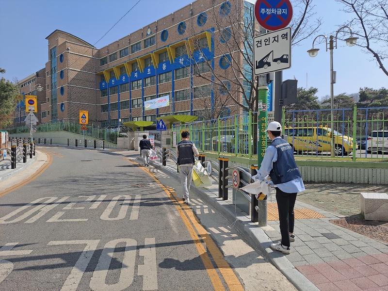 3서구,_개학_맞이한_학교_주변_불법_광고물_일제_정비_.jpg 이미지