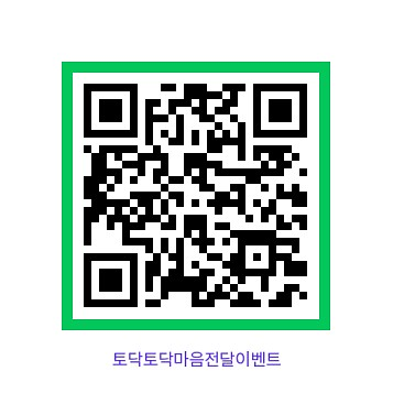3서구,_자살예방_및_정신건강의_날_기념_소중한_생명을_지키는_캠페인_개최(2).png 이미지