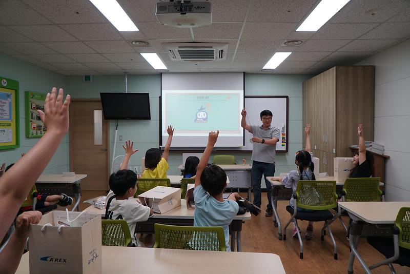 4서구_드림스타트,_공항철도(주)_지원받아_아동_안전교육_진행_.jpg 이미지