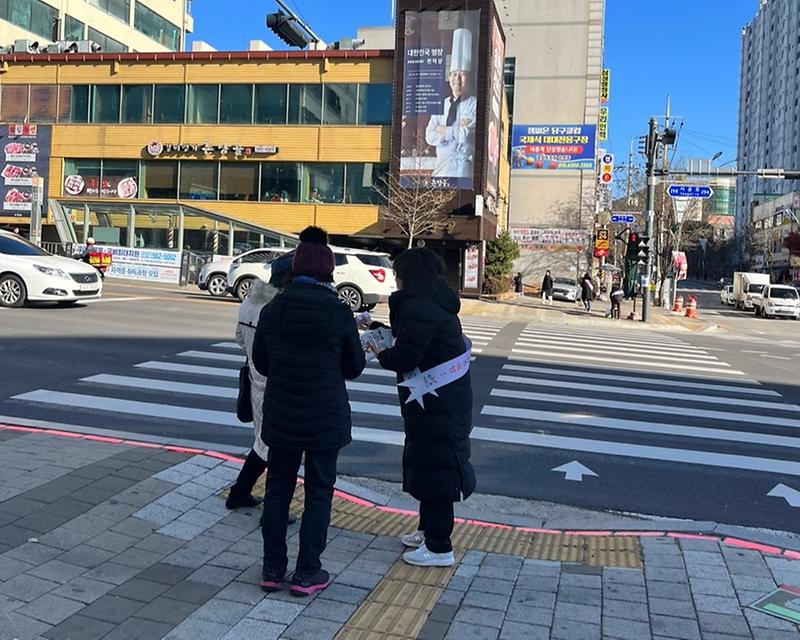5“AIDS_to_Zero!”_2023년_세계_에이즈의_날_캠페인(1).jpg 이미지
