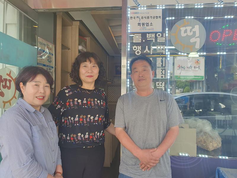 6검암경서동,_매월_이웃돕는_사업장에_‘희망나눔이웃’_인증패_전달__(1).jpg 이미지
