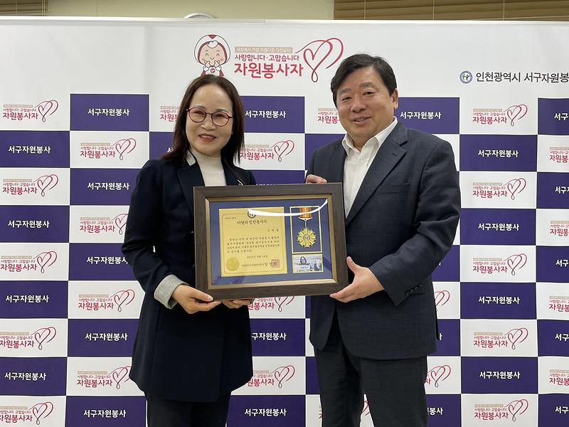 6서구자원봉사센터,_‘봉사자_칭찬릴레이’_160호_주인공에_고연실_씨__(2).jpg 이미지