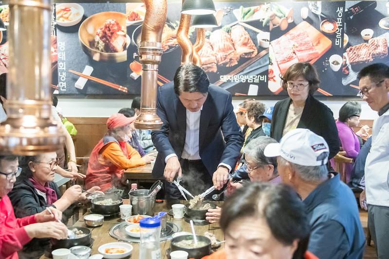 7_10월_경로의_달_맞이,석남1동_경로위안잔치_성료(2).jpg 이미지