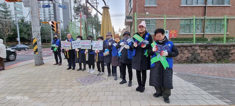 7바르게살기운동_서구협의회,_바르게_청소년_인성교육_캠페인(2).jpg 이미지