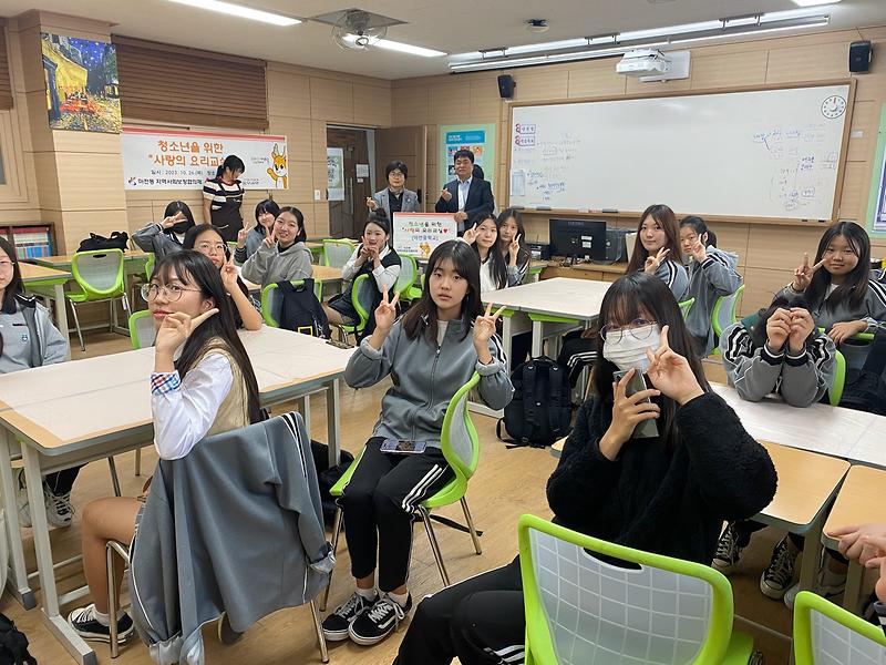 7마전동지역사회보장협의체,_사랑의_요리교실_개최(1).jpg 이미지