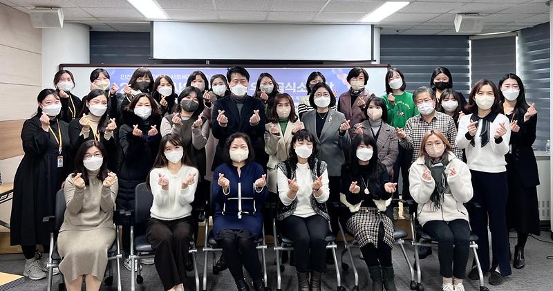 7서구_어린이·사회복지_급식관리지원센터,_원장_및_시설장_대상_‘2023년_사업설명회’_.jpg 이미지