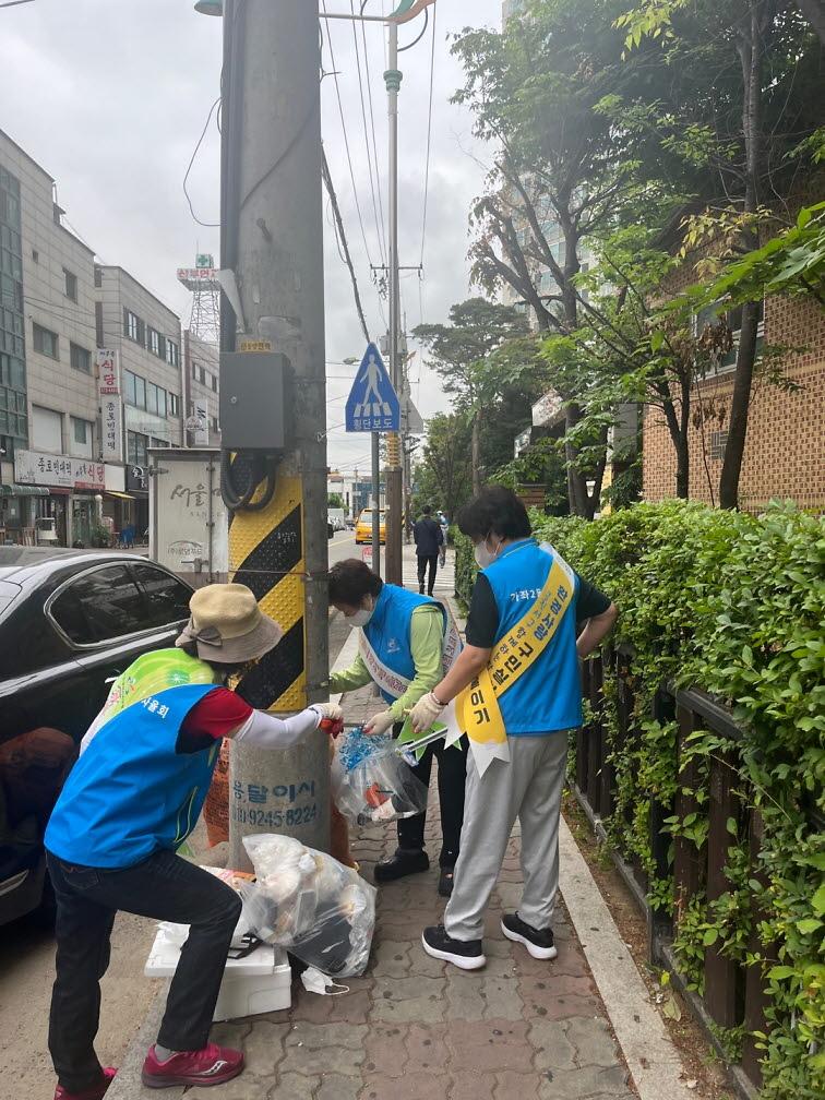 9가좌2동,_통장자율회와_환경정비_‘클린업데이’__(2).jpg 이미지