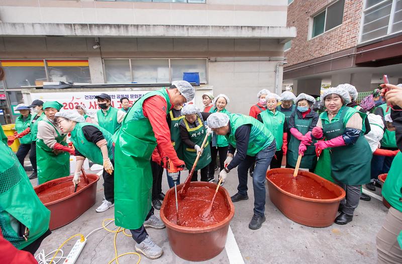 10서구새마을부녀회_사랑의_고추장_나누기(3).jpg 이미지
