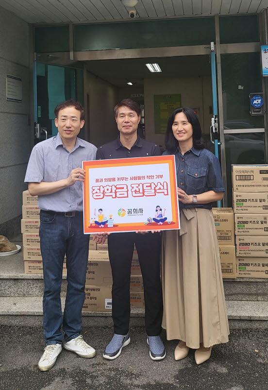 11(사)꿈과희망을키우는사람들,_인천서구청년회_일대일_아동_결연_지원(꿈과희).jpg 이미지