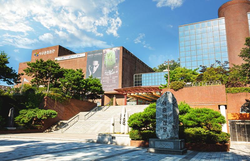 11인천서구문화재단,_임원(비상임이사)_공개모집(1).jpg 이미지