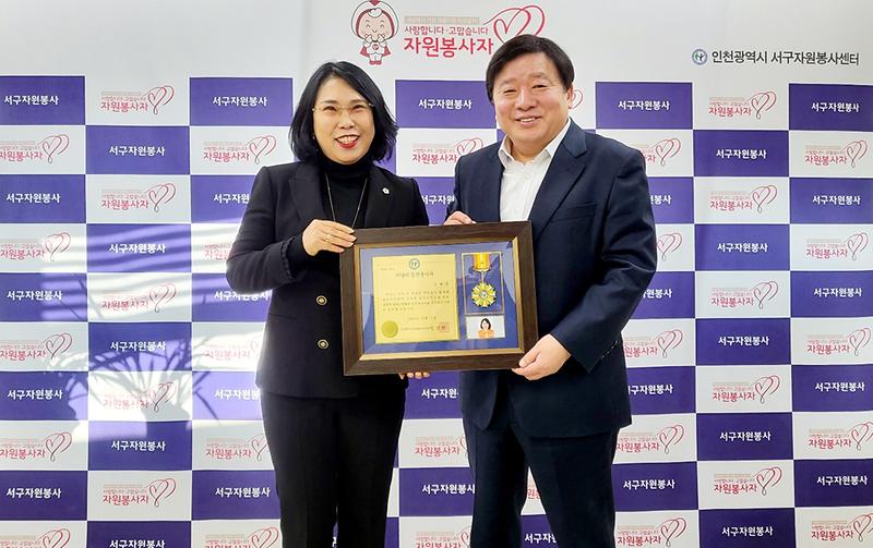 12‘자원봉사_칭찬릴레이’_180번째_주인공에_정혜옥_자원봉사자_선정(1).jpg 이미지