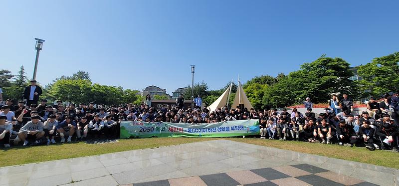 13서구자원봉사센터,_학생들과_함께_하천_가꾸기_구슬땀_흘려(1).jpg 이미지