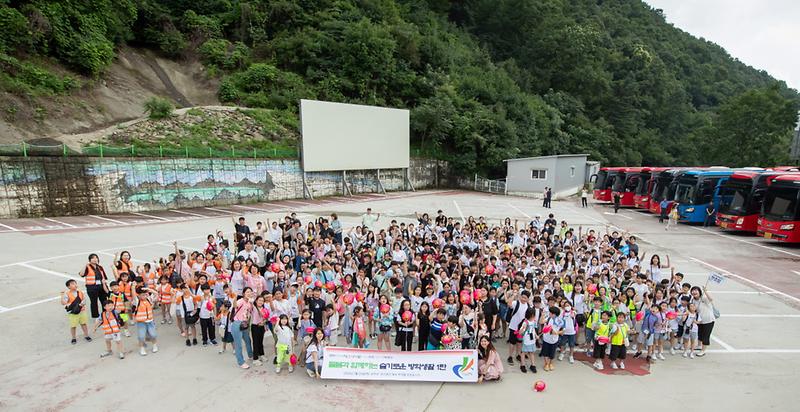 1‘여름방학이_즐겁다’_서구,_두리랜드_체험활동_추진(2).jpg 이미지