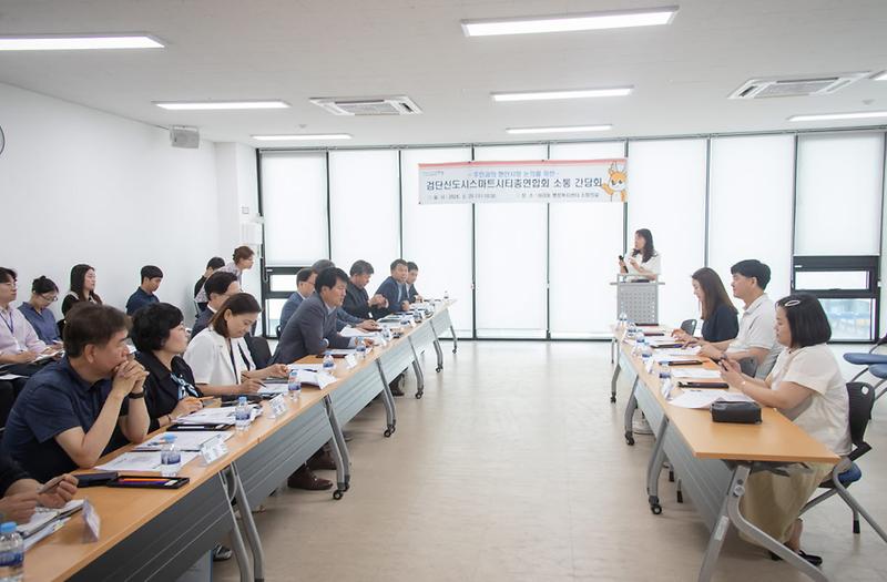 1강범석_서구청장,_찾아가는_주민_소통_간담회_시작,_주민과의_소통은_서구_발전_원동력(1).jpg 이미지
