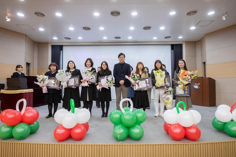 1인천_서구,_2024년_보육발전_유공자_표창_수여(1).jpg 이미지