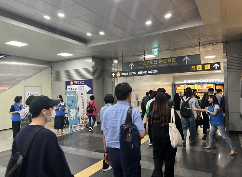 1인천_서구,_구강보건의_날_행사_성황리에_끝마쳐(3).jpg 이미지