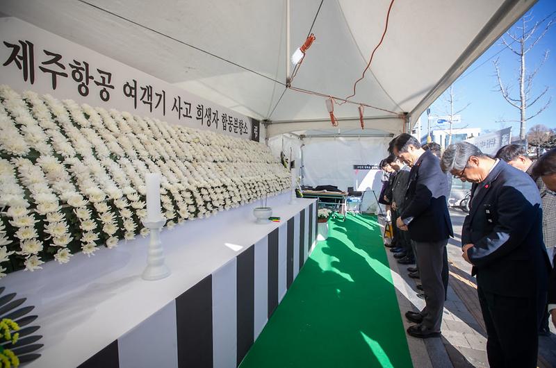 1인천_서구,_제주항공_여객기_사고_합동분향소_설치(2).jpg 이미지