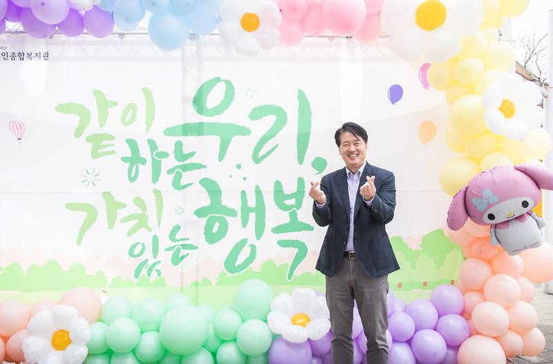 1인천서구_2024_한국지방자치경쟁력평가_종합경쟁력_전국_1위(2).jpg 이미지
