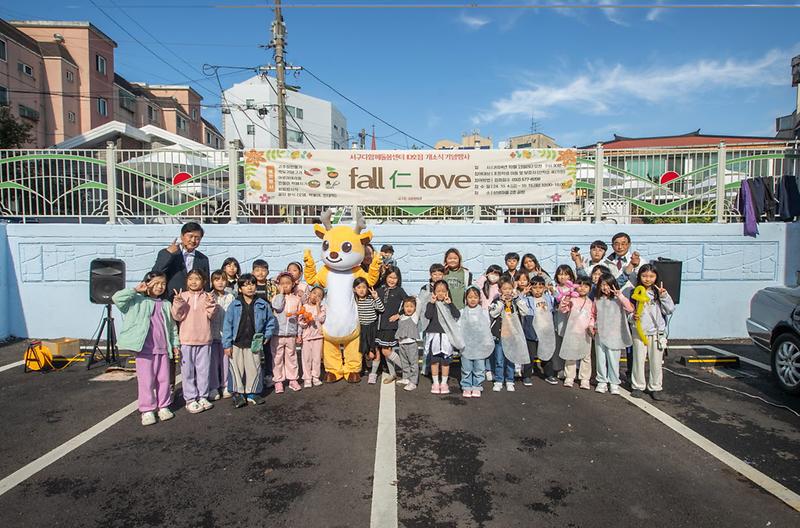 1인천시_최초_거점형,_다함께돌봄센터_10호점_개소식_성황리_종료(3).jpg 이미지