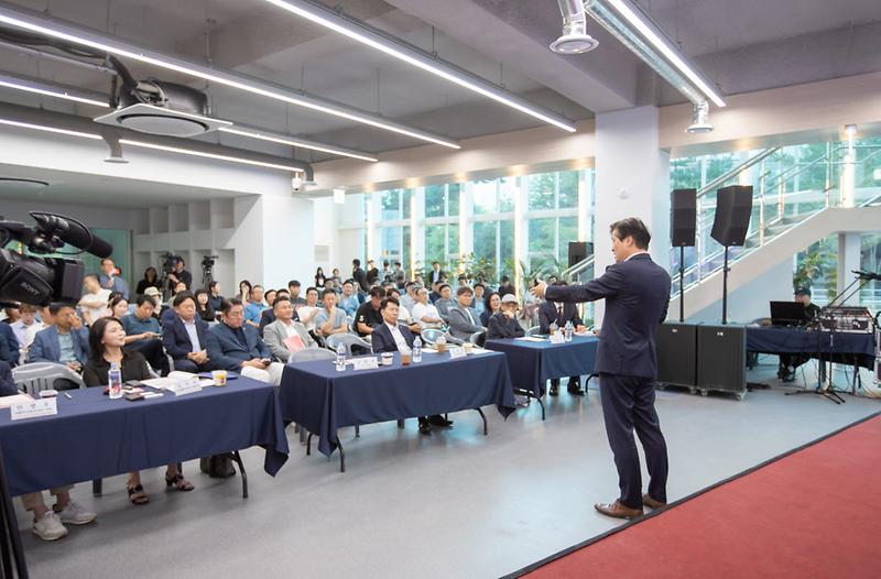 1서구,_도시건축_정책_공유를_위한_건축문화_컨퍼런스_개최(3).jpg 이미지