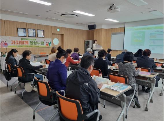 1서구치매안심센터,_치매돌봄_가족_교육프로그램_운영(1).jpg 이미지