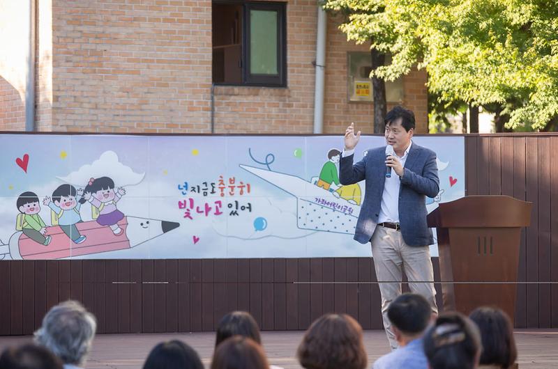 2가좌4동,_가좌_어린이_공원_무대_설치_준공식_및_주민자치회_사무실_개소식_개최(3).jpg 이미지