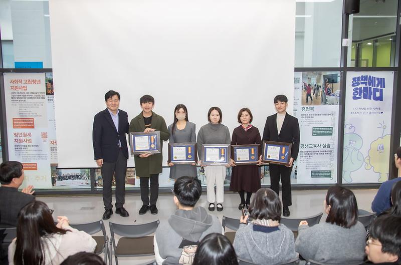 2인천_서구,_2024_청년정책_성과공유회_성료(1).jpg 이미지