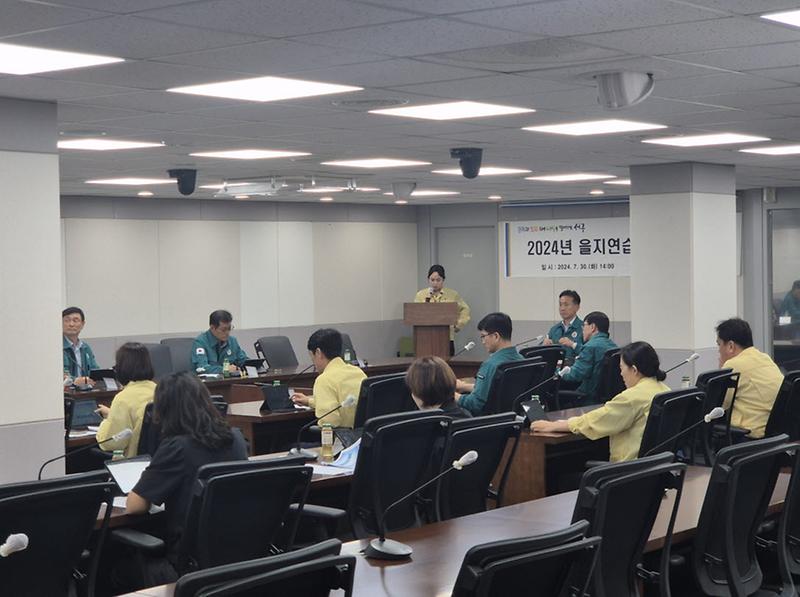 2인천_서구,『2024년_을지연습_준비보고회』개최(1).jpg 이미지