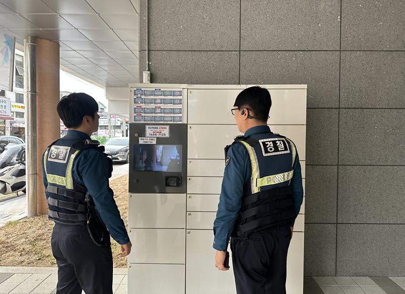 2인천_서구,_안심_무인택배함_확대_운영(1).jpg 이미지