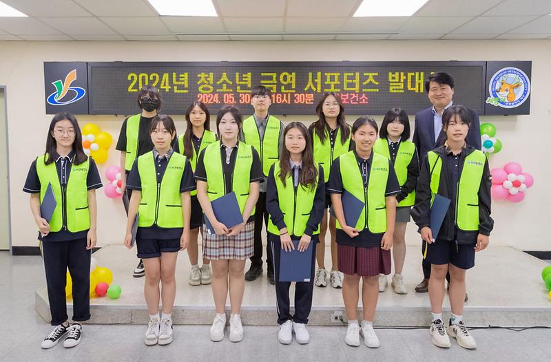 2인천_서구_보건소,_청소년_금연_서포터즈_발대식_개최(3).jpg 이미지
