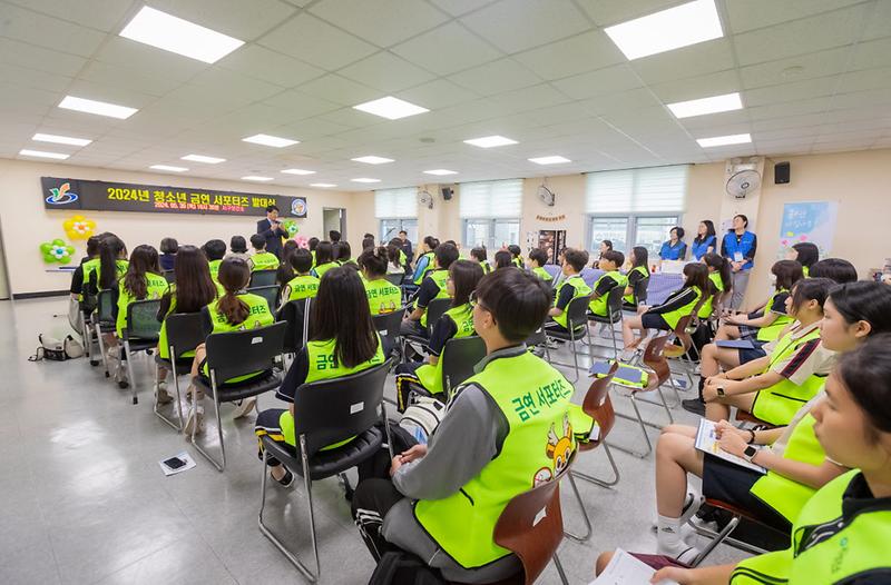 2인천_서구_보건소,_청소년_금연_서포터즈_발대식_개최(4).jpg 이미지
