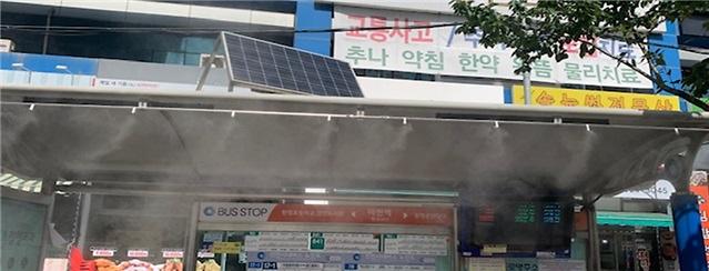 2인천_서구,_폭염대비_종합대책_추진(3).jpg 이미지