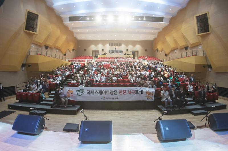 2제2회_서구_사회복지_페스티벌_성료(4).jpg 이미지