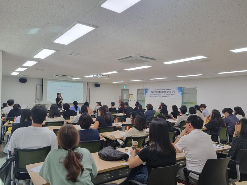 2서구,_학교_부적응_청소년에_대한_부모교육_실시(1).jpg 이미지