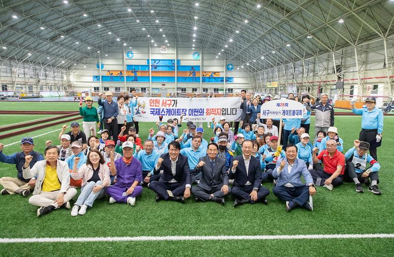3-_(사)대한노인회_인천광역시_서구지회_-,_제26회_지회장기_노인게이트볼_대회_성료(2).jpg 이미지