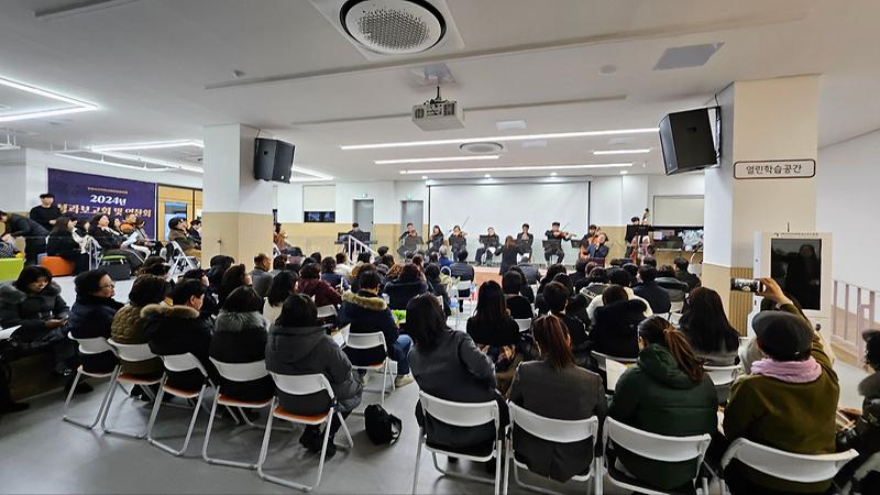 3_2024년_「서구지역사회보장협의체_성과보고회_및_연찬회」_개최(1).jpg 이미지