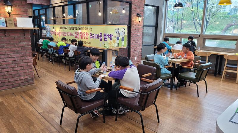 3청라1동_주민자치회,_관내_초등학생_대상,_우리마을_탐방길_활동_추진(1).jpg 이미지