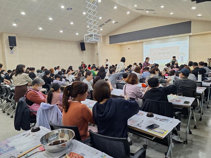 3가정1동_주민자치회,_새콤달콤_고추장_만들기_체험_성료(3).jpg 이미지