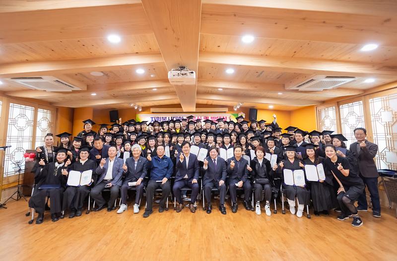 3인천_서구_「자원봉사_대학」수료식_및_발대식_개최(1).jpg 이미지