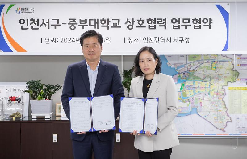 3인천_서구,_중부대학교와_정원관련_정보교류_함께_하기로(1).jpg 이미지