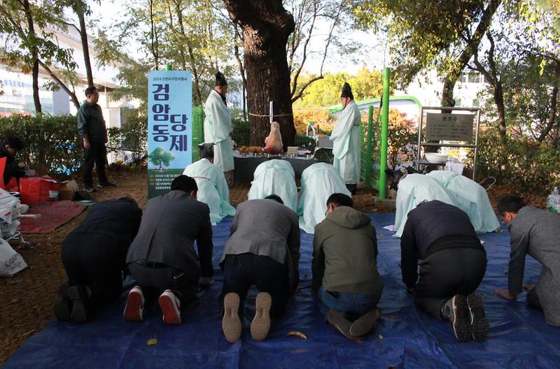 3인천서구문화원_2024._인천서구민속행사_지원사업_검암동_당제_성료(1).jpg 이미지