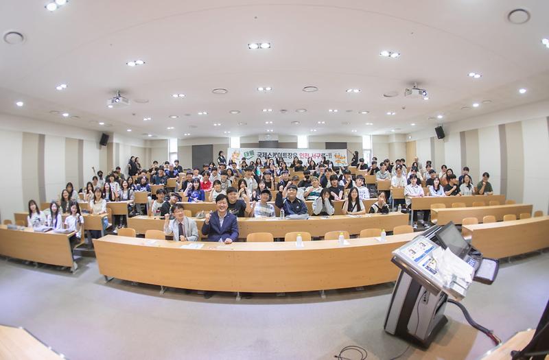 3미래_신산업_분야_전공_체험,인하대학교_멘토와_서구_중학생_멘티가_함께한_특별한_하루(3).jpg 이미지