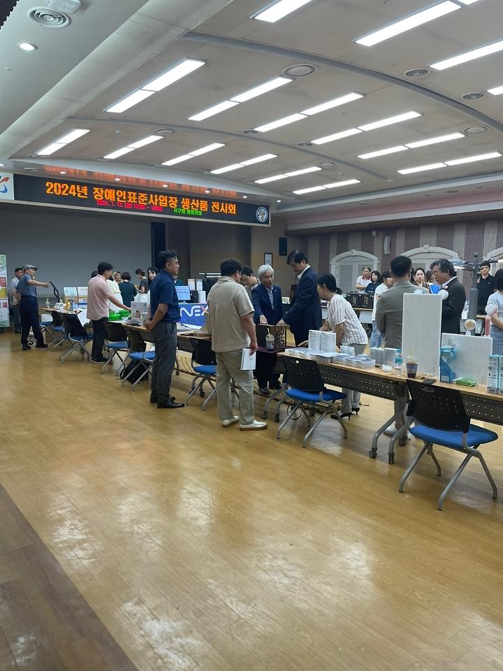 3서구,_장애인생산품_맞춤형_구매_컨설팅_및_전시회_개최(2).jpg 이미지