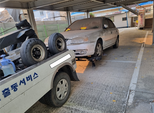 3서구,_무료_공영주차장_내_장기간_방치_차량_‘인천_최초_견인시행’_쾌적한_주차환경_조성(1).png 이미지