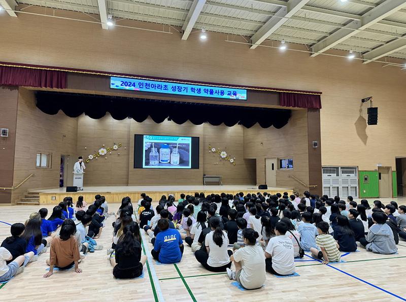 3서구보건소,_성장기_학생_약물_안전사용_교육_실시(2).jpg 이미지