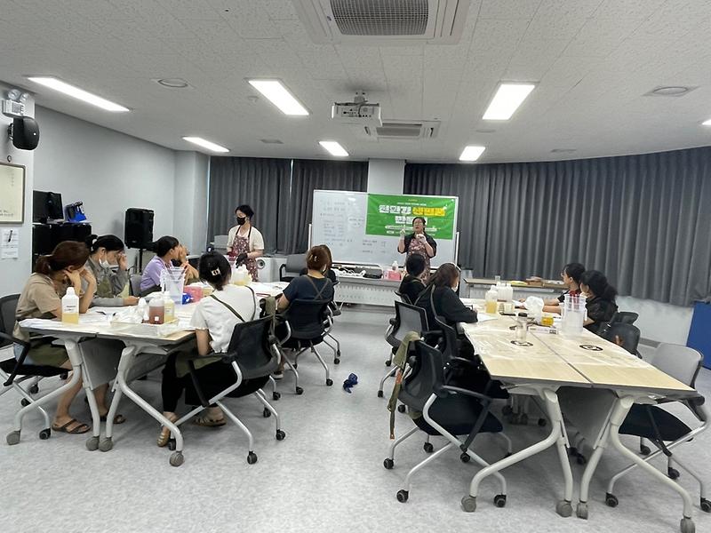 4가정2동_주민자치회,_주민자치회_시범사업,_친환경_생필품_만들기_성료(1).jpg 이미지