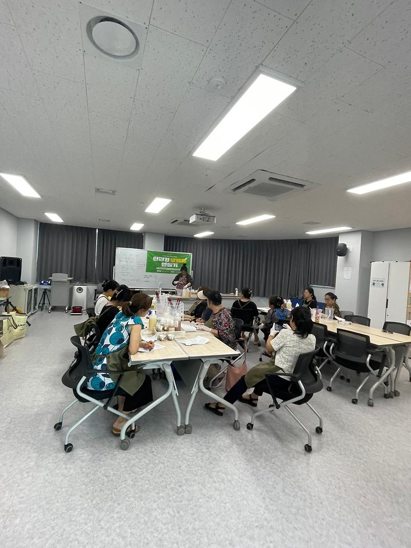 4가정2동_주민자치회,_주민자치회_시범사업,_친환경_생필품_만들기_성료(2).jpg 이미지