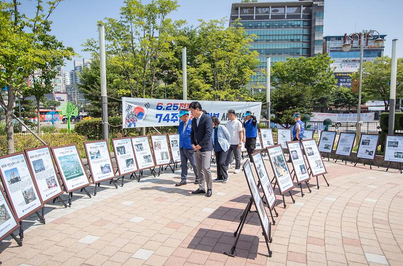 4한국자유총연맹인천서구지회,_6.25_음식시식회_및_북부지역_문화예술회관_건립_홍보_캠페인_실시(3).jpg 이미지