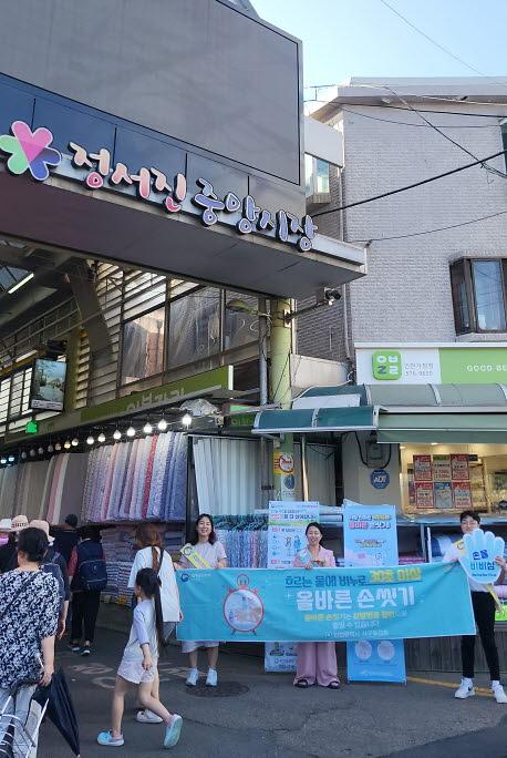 4인천_서구보건소,_환절기_대비_감염병_예방_캠페인_실시(1).jpg 이미지